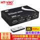 邁拓維矩（MT-viki） HDMI切換器二進一出三進一出五進一出 4K高清 PS5筆記本臺式電腦共享顯示器電視投影視頻連接轉換 MT-SW301-MH 遙控器切換 4K 三進一出