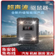 汽車(chē)驅鼠器車(chē)載超聲波電子防鼠神器小車(chē)發(fā)動(dòng)機艙機頭專(zhuān)用趕鼠驅貓