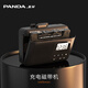 熊貓（PANDA）6501磁帶播放機復古磁帶機隨身聽(tīng)錄音機老式walkman卡帶機單放機英語(yǔ)磁帶播放器FM收音機便攜音箱 6507鋰電版
