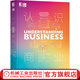 官網(wǎng) 認(rèn)識商業(yè) 原書第12版 商業(yè)規(guī)則商業(yè)認(rèn)知商業(yè)決策商業(yè)本質(zhì) 廣告營銷商業(yè)百科全書新商業(yè)模式思維訓(xùn)練 商業(yè)管理書籍