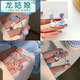 龍姑娘【龍姑娘】日韓少女可愛藍(lán)色花朵耳釘女氣質(zhì)不對(duì)稱兔子耳夾無耳洞 不對(duì)稱四件套 A29-205 耳夾款【適用無耳洞】
