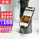 KAWOO 開物 靈犀感應(yīng)音響手機隨身帶數(shù)字時鐘無線充電桌面藍牙音箱多功能家用木質(zhì)復(fù)古迷你 深空灰升級款【新增無線充電功能】
