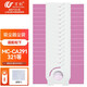 萬(wàn)創(chuàng) 適配松下吸塵器配件MC-CA291/321/293/391/591/C-13紙袋塵袋集塵垃圾袋