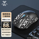 狼蛛（AULA）SC580無(wú)線藍(lán)牙三模鼠標(biāo) 輕量化鼠標(biāo) 附防滑貼 type-C充電 10000DPI可調(diào) 電腦辦公游戲鼠標(biāo) 黑色