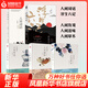 人間草木+人間滋味+人間有戲+人間詞話+浮生六記 共5冊(cè)套裝 汪曾祺沈復(fù)王國維著 課外閱讀讀物現(xiàn)當(dāng)代文學(xué)散文隨筆名家名作正版