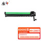 質(zhì)印適用夏普AR1808S粉盒ar2008D打印機(jī)硒鼓2308D墨盒2328碳粉MX-236CT墨粉 MX-235CT感光鼓