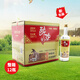 蒙白八爺醉驢白酒整箱玻璃瓶高度烈酒口感清香型 56度500ml*12瓶整箱裝