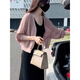 浪莎冰絲針織開衫女夏季2024新款外搭薄款配吊帶披肩上衣寬松短款外套 粉色 XL