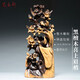藝永軒 木雕擺件 黑檀木喜上眉梢雕刻工藝品 客廳玄關(guān)辦公室桌面裝飾品 喬遷之喜搬家禮物【高28cm】