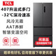TCLR407V5-D 407升法式多門冰箱家用風(fēng)冷無霜雙變頻一級能效電冰箱 R407V5-D 外觀瑕疵