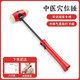 云工匠按摩錘敲打經(jīng)絡(luò)全身錘肩膀捶背腿神器中醫(yī)小錘子按摩棒硅膠 中醫(yī)穴位錘[榮獲國(guó)家專利]精準(zhǔn)穴位敲打