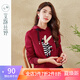 艾路絲婷連帽加絨衛衣女2022年冬季新款休閑百搭套頭刺繡兔子上衣55124 酒紅色 M