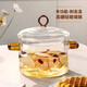 憶壺茶（YIHUTEA）高硼硅玻璃鍋家用透明煮鍋電陶爐明火耐高溫燉鍋泡面銀耳湯煲湯鍋 【升級特大號】燉鍋 16cm 2.4L