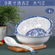 墨居仁 2個(gè)大湯碗 產(chǎn)家用骨瓷大湯碗湯盆菜碗可微波湯古飯店裝飯碗 青花 9英寸湯古2只+大勺2只