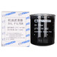 馬自達（MAZDA）原廠(chǎng)機濾機油格濾芯濾清器馬自達6阿特茲CX5CX4昂克賽拉睿翼 馬6 馬5 馬3 睿翼 星騁 2.0L