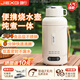 JIEXG便攜式燒水杯燒水壺電加熱水杯恒溫旅行出差戶(hù)外保溫嬰兒沖奶恒溫壺 1L 【304不銹鋼內膽】燉煮款
