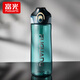 富光 tritan運動(dòng)塑料水杯子耐高溫男女便攜防摔學(xué)生大容量水壺防摔健身太空杯 綠色700ml（Tritan材質(zhì)）