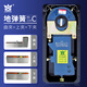 LincredLincrd地彈簧玻璃門有框門無框門鋁合金門通用型地彈璜220C地彈簧 地彈簧+曲夾+上夾+下夾