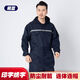 海尚唯旭帶帽連體工作服男套裝勞保防塵噴漆養(yǎng)殖噴灑鈑金防污汽修粉塵一體工裝定制印logo 藏藍(lán)色 {連體服} 3XL 185