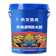 青龍透明防水膠窗臺漏水堵漏窗戶(hù)密封王材料陽(yáng)臺外墻防水涂料補漏 耐曬不發(fā)黃】 10kg 約60㎡/送工具