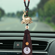 卡麗蒂一路平安鹿汽車(chē)掛件創(chuàng  )意網(wǎng)紅車(chē)載裝飾品后視鏡掛飾車(chē)內吊飾男女士 一路平安福鹿-玉髓平安扣