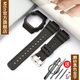 Mtin適用于Casio卡西歐G-SHOCK DW5600 GW5610 G-5600E GW-B5600小方塊樹(shù)脂手表帶表殼手表配件 黑色金字 5600