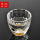 金箔白酒杯水晶玻璃家用切面杯一口杯烈酒杯小酒盅茶杯 單支/圓形切面金箔杯50ml