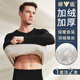 雅鹿保暖內衣男士蠶絲薄絨款打底衫秋冬季防寒秋衣秋褲套裝男加絨 【羽絨蠶絲款】-黑色 2XL -建議140-160斤