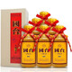 國臺白酒 53度 500mL 6瓶 大師工造精品 醬香型白酒