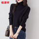 恒源祥秋冬高領(lǐng)100%羊毛打底簡(jiǎn)約羊毛衫內搭針織毛衣