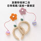 韓萊緹多功能逗娃神器發(fā)箍哄娃發(fā)卡帶球頭飾兒童換尿不濕叮 橘粉組合【2件套】B00-303