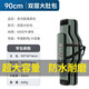 比爾傲威魚(yú)竿包漁具包多功能防水包 【2021尊享款】90cm雙層大肚包