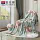 富安娜毛毯 法蘭絨毯子云毯?jiǎn)稳穗p人加厚毛毯毛巾被午睡毯沙發(fā)床品 晨園幽香-凈重2.6斤-180*200cm