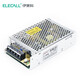 伊萊科（ELECALL）12v開(kāi)關(guān)電源5.0A輸出監(jiān)控?cái)z像頭電源適配器LED燈帶顯示屏變壓器直流穩(wěn)壓60W S-60-12