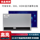 中創(chuàng  )美高亮液晶屏1000cd套件液晶屏裸屏lvds/EDP半戶(hù)外顯示器戶(hù)外高亮液晶屏幕裸屏 10.1英寸液晶屏裸屏（16：10）