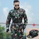 盾郎戶(hù)外迷彩服男套裝保安特訓(xùn)服工作服執(zhí)勤服學(xué)生教官軍訓(xùn)服勞保服 工裝獵人套裝+帽子 175/XL