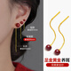黛若黃金耳線朱砂紫金砂耳釘墜足金真純金養(yǎng)耳洞環(huán)長款耳飾禮物潮 [單只]黃金朱砂耳線(短款 約0.37g)