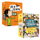 學(xué)習沒(méi)煩惱 成長(cháng)沒(méi)煩惱 一線(xiàn)高校名師指導7-12歲小學(xué)生語(yǔ)文數學(xué)英語(yǔ)閱讀作文學(xué)霸高分筆記123456年級情緒管理 性格培養 學(xué)習方法 閱讀能力 考試技巧指南（套裝全20冊）贈手賬本