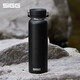 希格（SIGG）保溫杯316不銹鋼大容量水杯便攜戶外運動保溫杯商務(wù)辦公茶水杯 黑色530ml