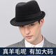 Rogosky 專(zhuān)柜潮牌帽子羊毛呢禮帽男中老年秋冬季大頭圍保暖復古男士爸爸爺爺爵士帽輕奢原創(chuàng  ) 黑色 XL加大碼（60-62cm）