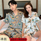 AWMBEL情侶睡衣女夏季冰絲短袖2025年新款男士春夏天家居服套裝YJ5 罐頭熊黑短 女M碼【建議75-100斤】