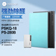 KISSAIR適配品森空氣凈化器PSKQ-18(專用)濾芯除甲醛pm2.5濾網(wǎng)套裝PS-280B