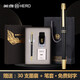 英雄（HERO） 美工筆鋼筆暗尖抖音同款彎頭彎尖硬筆書(shū)法筆成人練字用商務(wù)男女手繪書(shū)法美工鋼筆免費(fèi)刻字 麗雅黑美工筆0.8mm【墨囊+墨水禮盒】
