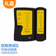 禮嘉 LJ-918U 多功能USB測試儀 網(wǎng)線測線器 網(wǎng)絡(luò)線/USB打印線 網(wǎng)絡(luò)電纜測試儀 屏蔽線纜測試器 帶9V電池一個