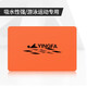 英發(fā)(YINGFA)吸水毛巾 強(qiáng)吸水皮膚質(zhì)感 專業(yè)游泳訓(xùn)練擦身快干吸水巾純色浴巾 橙色 大號(hào)(66X43)