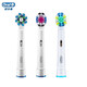 歐樂B（Oral-B） 歐樂B電動牙刷頭歐樂b牙刷頭原裝替換刷頭適配成人2D/3D系列電動牙刷 美白+多角度+牙線型