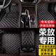 小昌哥 豐田rav4榮放腳墊 適用于09-22款2023款榮放腳墊全包圍專用大包 黑色米線單層腳墊 2023年新款RAV4榮放/ RAV4榮放雙擎專用