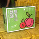 舅甜果蔬新疆阿克蘇恐龍蛋（順豐空運可送到家）味帝恐龍蛋當季李子杏李 3斤大果禮盒裝（80-100g） 新疆直發(fā)恐龍蛋禮盒裝