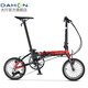 大行（DAHON）K3折疊自行車小輪自行車14英寸3速成人學(xué)生通勤車載單車KAA433 黑紅色