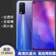 易京(YJING) vivo Y50鋼化膜藍光全屏手機保護貼膜 適用于vivoy50/y50t 抗藍光透明前膜(2片裝)+碳纖維后蓋軟膜